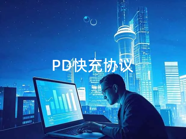 双机聚合物软包电芯在47.3℃温升下的极化过电压对比曲线