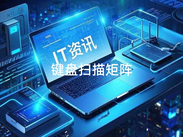 暗影精灵10键盘宏绑定解析：3.7ms延迟差与2.8倍生态费用鸿沟