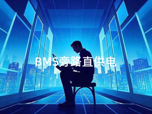 I2C总线探针捕获的协议握手波形与CRC校验时序漏洞