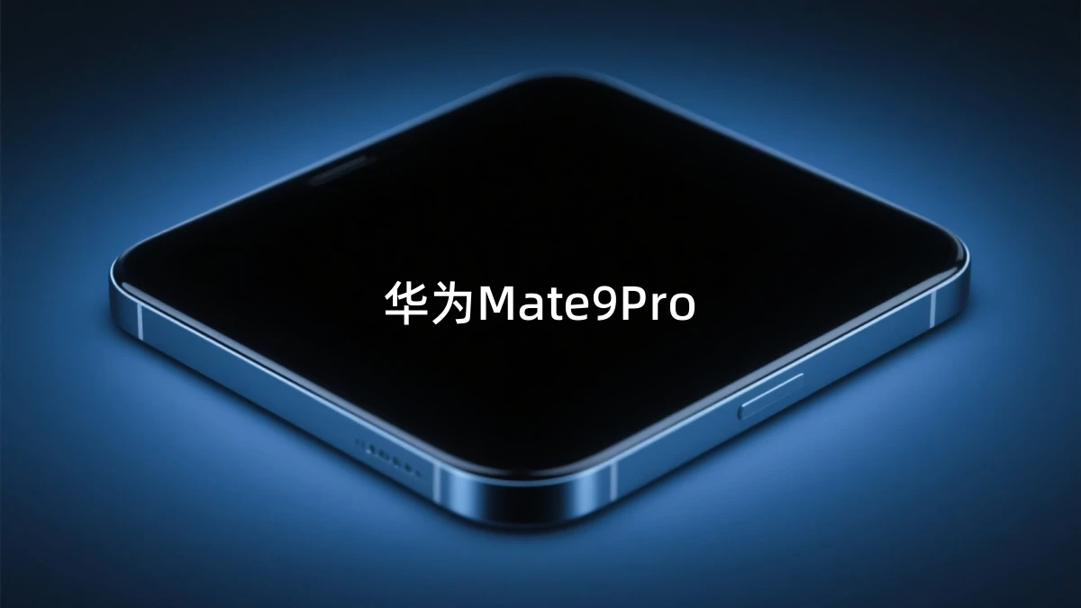 华为Mate9 Pro主板屏蔽罩内电化学晶枝腐蚀SEM显微照片